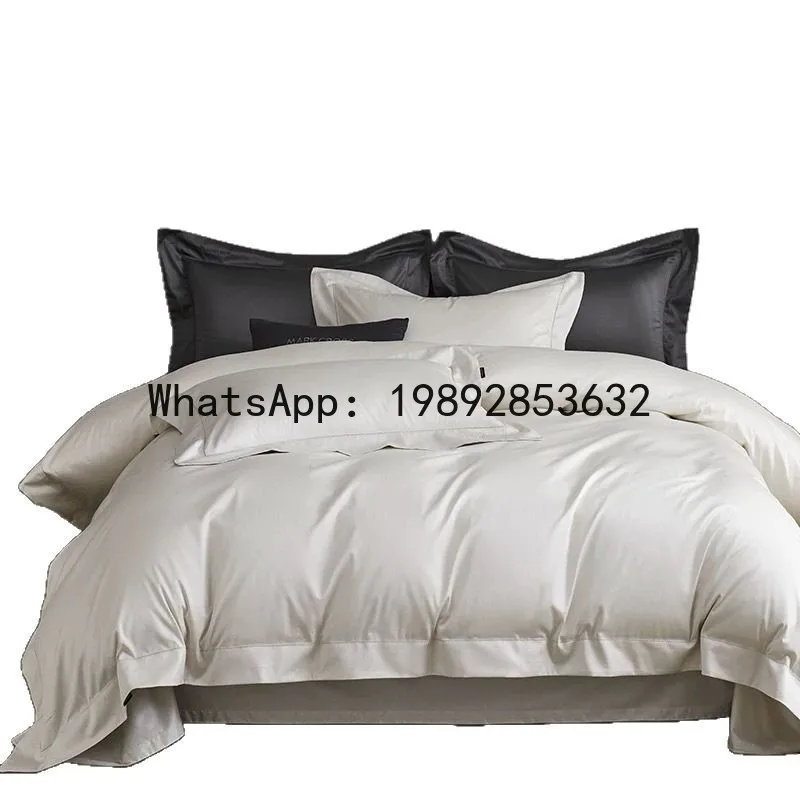 

DSA long-staple cotton four-piece set plain color high-end five-star hotel style