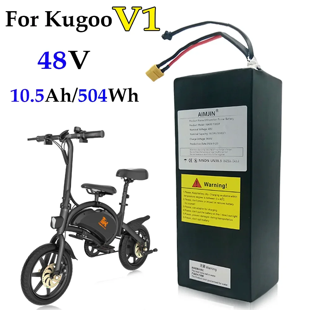 Original 48V 10.5AH for Kugoo V1 electric bicycle battery 18650 13S3P lithium battery