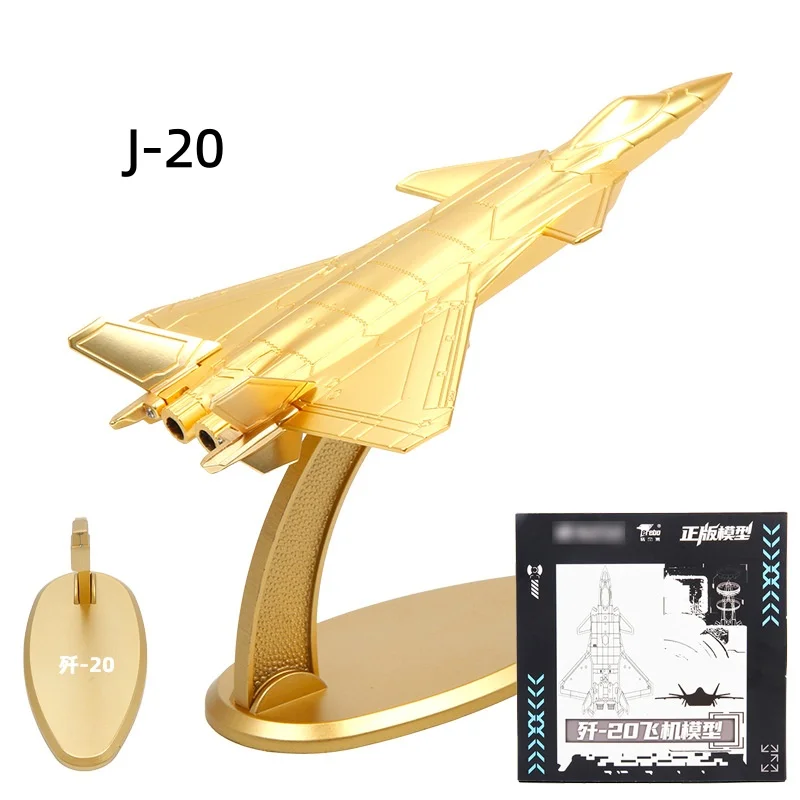 

14 см J20 J35A истребители сплава модель самолета моделирование модели самолетов реплика золотой авиалайнер статический сборный подарок