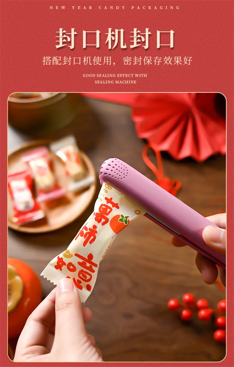 100 Stücke 4x9 cm 2026 Chinesisches Neujahr Verpackungsbeutel Backen Schneeflocke Knackige Maschine Versiegelung Süßigkeiten Geschenktüte – Detail 5
