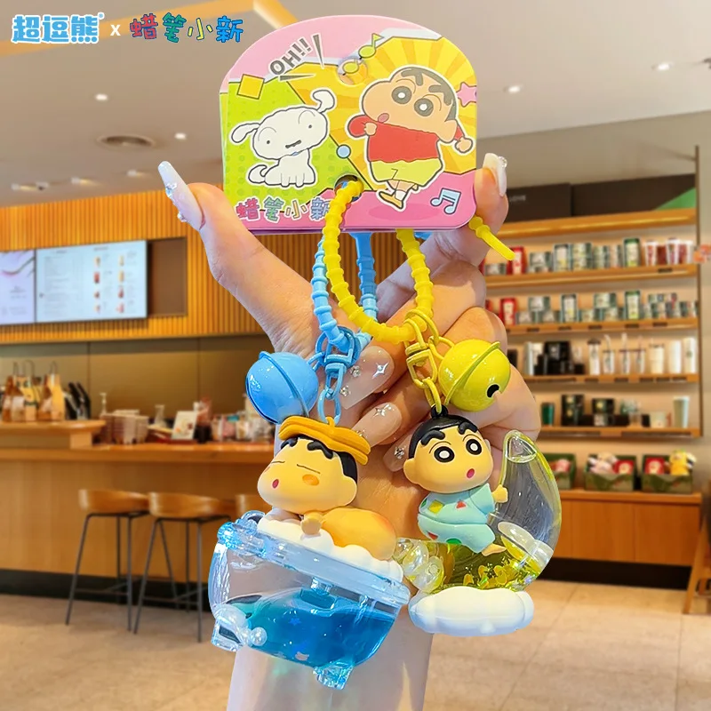 

New Arrival Kawaiicrayon Shin-chan Drift Bottle Keychain Cute, Exquisite, Niche Women's Handbag Accessory Small Pendant