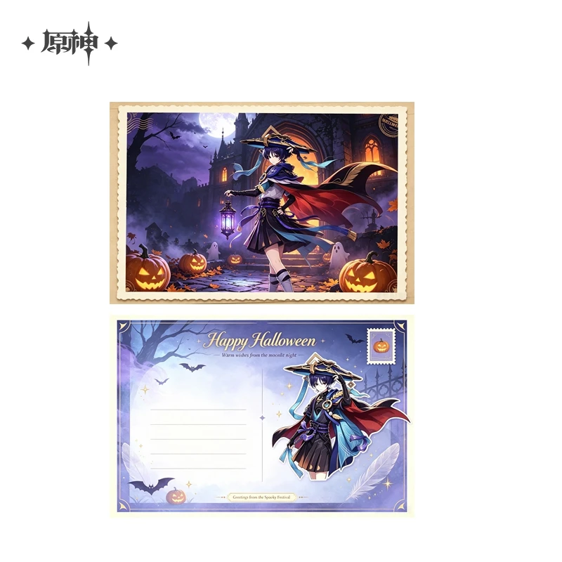 Spiel Genshin Impact Wanderer Xiao ZhongLi Furina Tartaglia Cosplay Halloween-Postkarten und Grußkarten Halloween-Geschenke – Detail 7