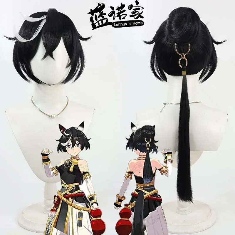 

Аниме Uma Musume Pretty Derby Air Groove Косплей Парик с ушками Термостойкое волокно Синтетические волосы