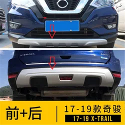 High quality plastic ABS Chrome Front+Rear bumper cover trim car-styling For nissan Rogue X-Trail T32 2017-2020