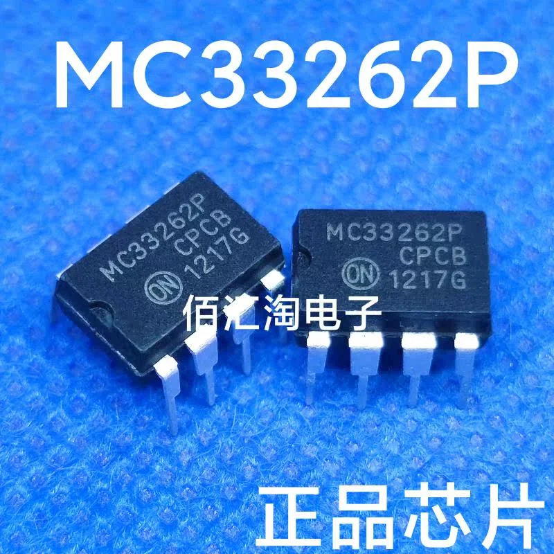 P1014AP06  MC33262  MC33262P  Brand new genuine produc:PDIP-7/PDIP-8