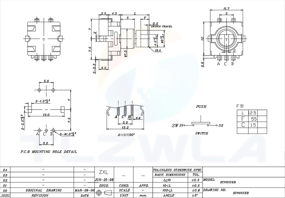 Interruptor de código codificador giratorio EC11, 5 piezas, 20 posiciones con interruptor, mango de 5 pines, longitud de 12,5mm, tipo medio eje