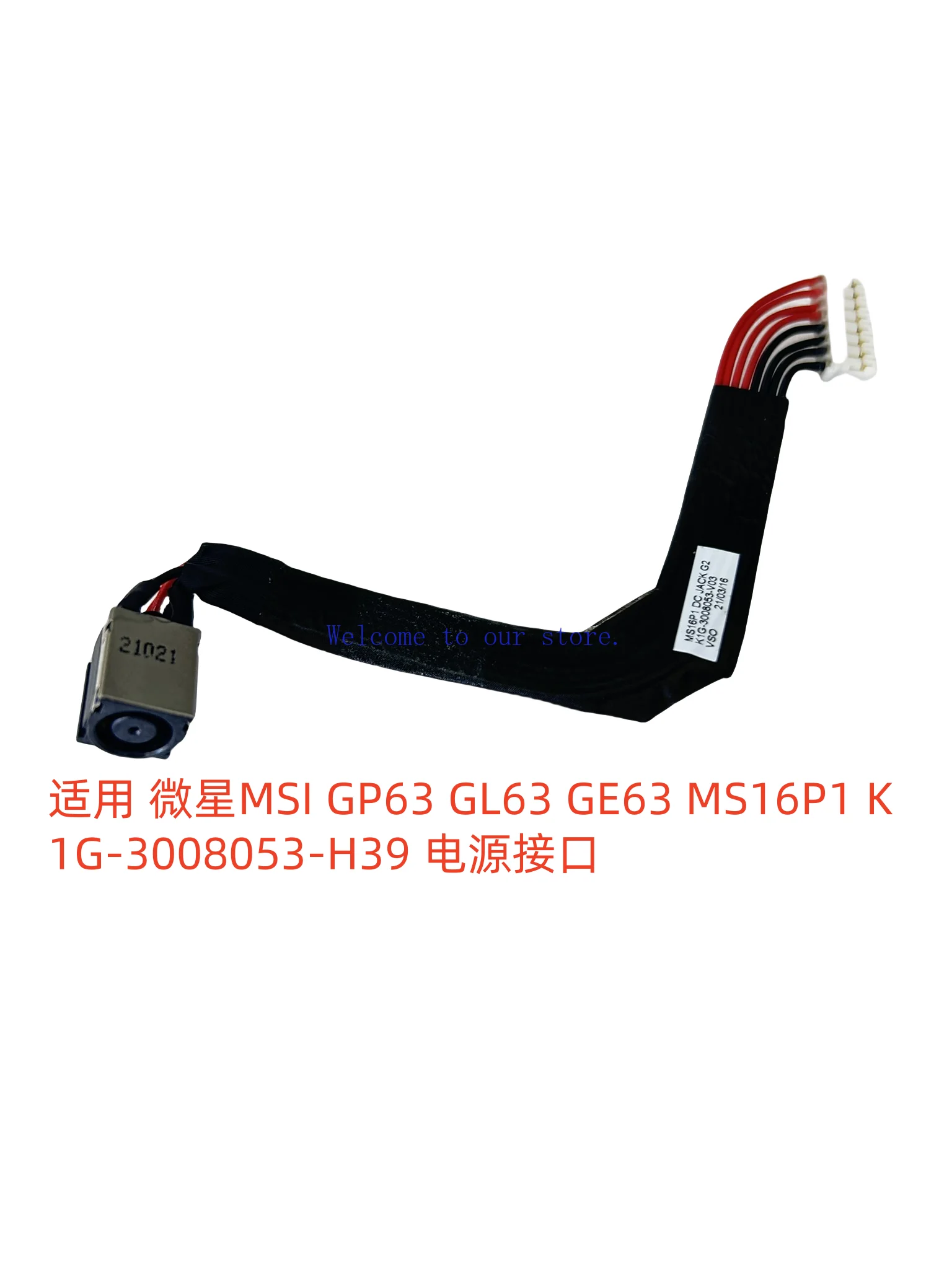 For Msi GP63 GL63 G…