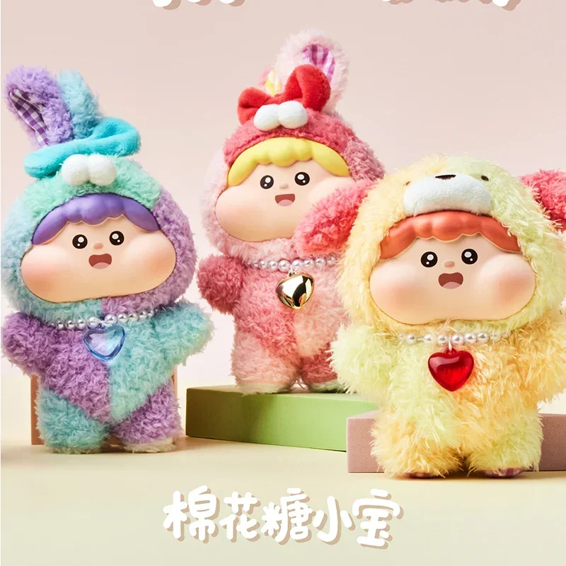 Meatball Fluffy Blind Box Cute Action Figure Plush Dolls Series Kawaii Guess Bag Stuffed Toys Room Ornaments Adult Kids Gift