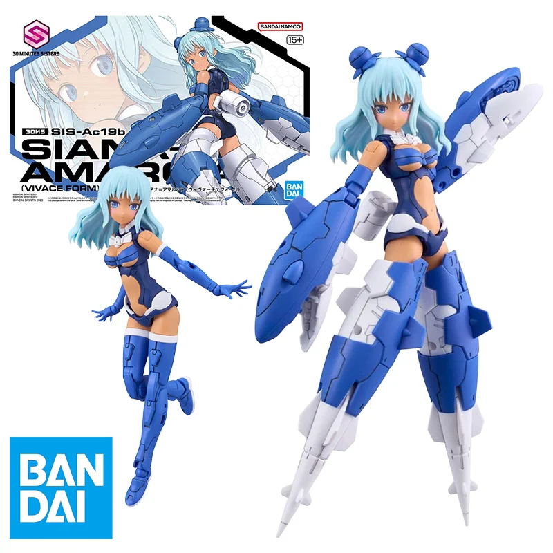 Model Kit Bandai 30 - BANDAI 30MS 30 Minutes Sisters SIS-Ac19b