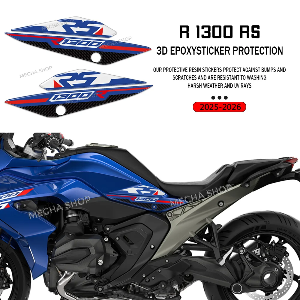 

Аксессуары для мотоциклов, защитная наклейка на бак для R1300 RS 2025 2026, 3D наклейка R1300RS