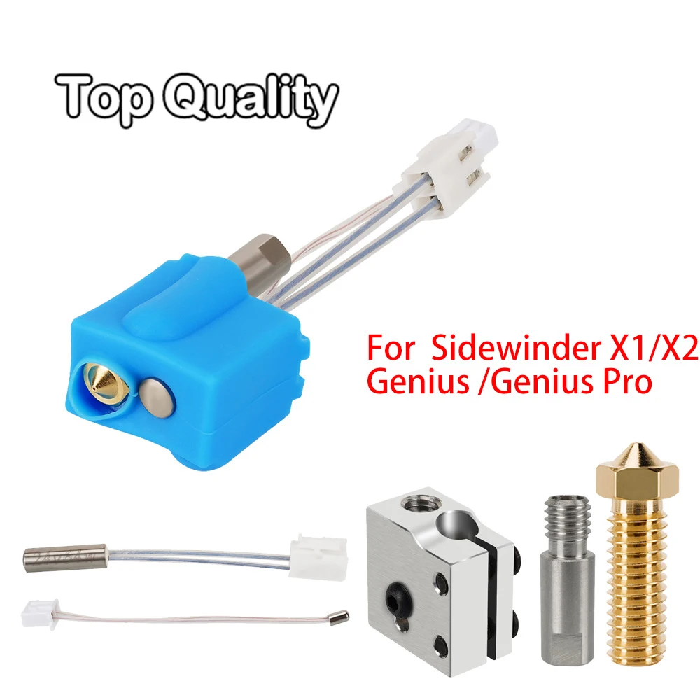 For Artillery Sidewinder X1/X2 Genius Hotend Silicone Sock Thermistor Heating Tube Heat Block Throat Volcano Nozzle Extruder