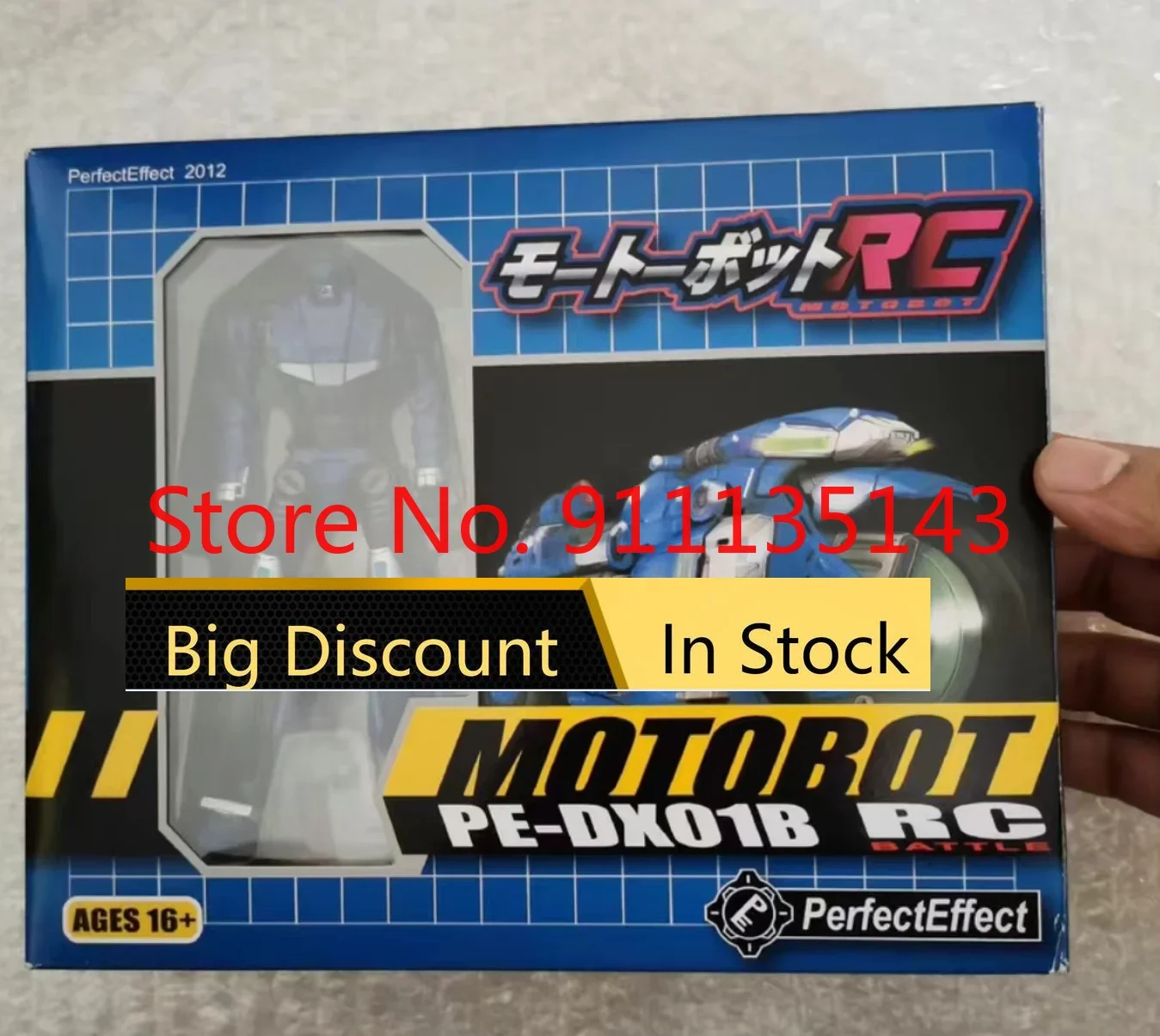 

Perfect Effect Motobot Pe-dx01b Rc Arcee In Stock