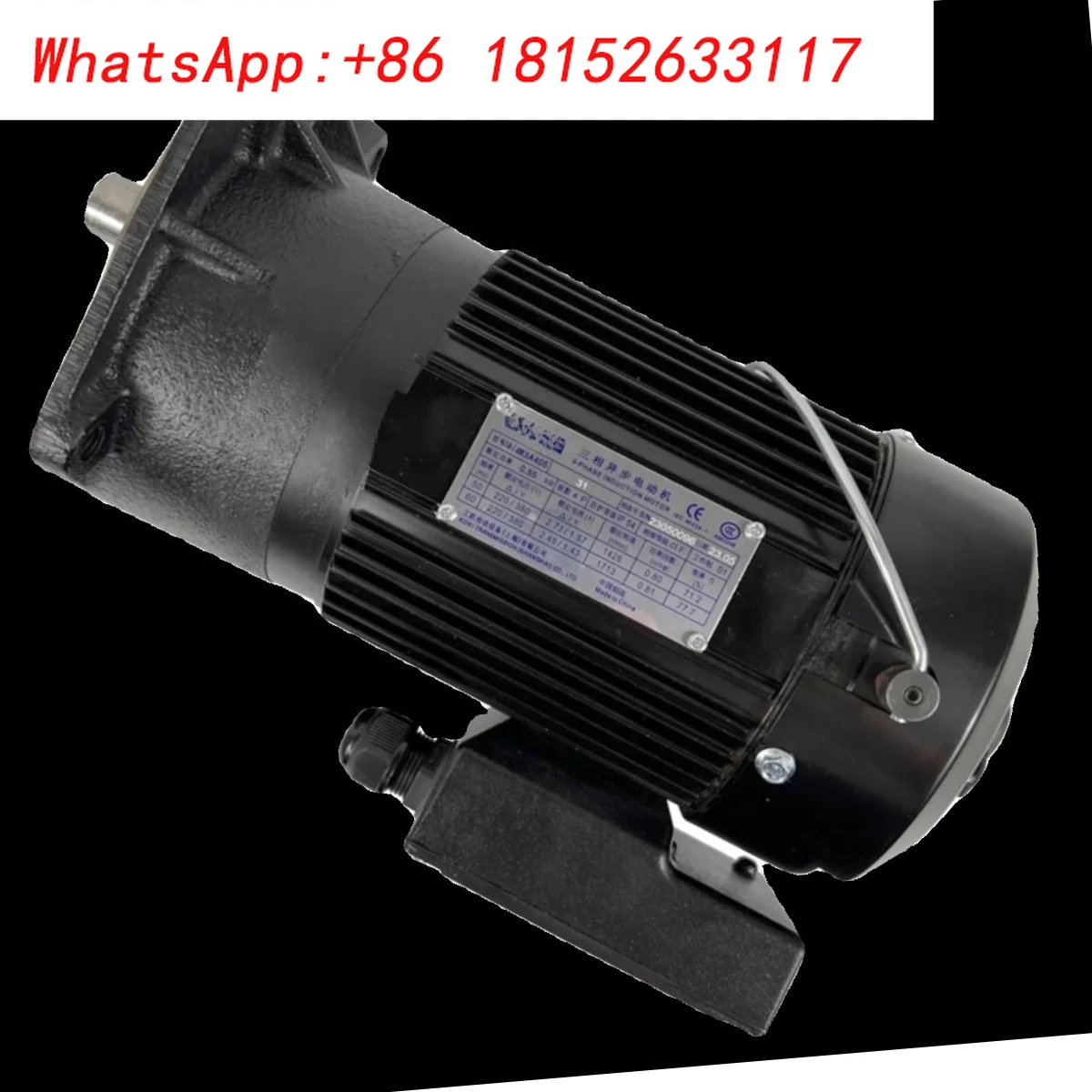 GONGJI آلة محرك BT50 أداة مجلة المحرك M3A405 مركز التصنيع 1:8/7 أداة تغيير الذراع المحرك SVB22 MM #1