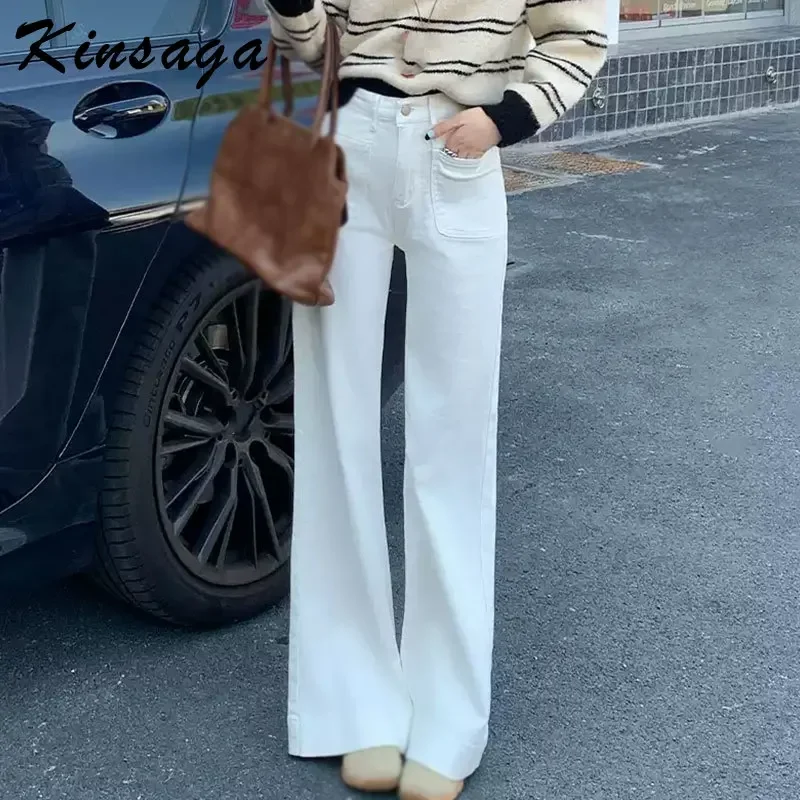 Kinsaga White High Waist Wide Leg Jeans Women Korea Petite Girl Pear Shape Loose Micro-flare Slimming Drape Mopping Pants