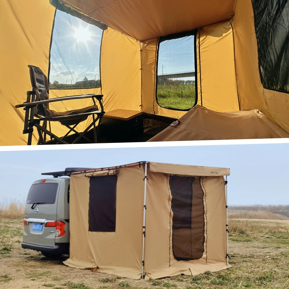 Outdoor tent side shading cloth windproof cloth house gauze room floor mat