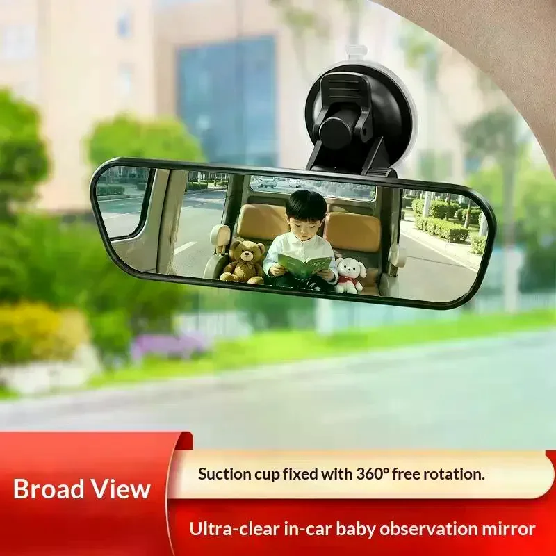 Interior Rear View Mirror 360° Rotates Car Rear Mirror Wide-angle Rearview Mirror Adjustable Suction Cup Car-styling Universal