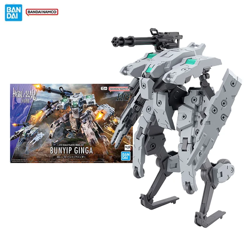 

Bandai Original Genuine Figure Frontier Wings‌‌ Model Kit HG 1/144 Bunyip Ginga Collection Action Figure Model Boys Toys Gifts