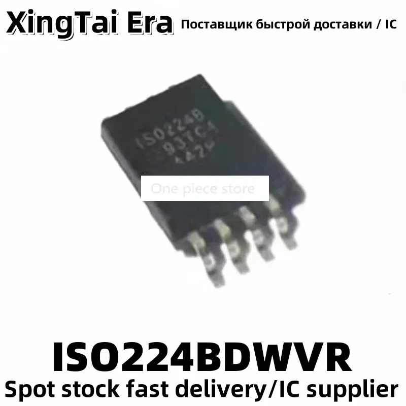 

5 шт. ISO224BDWVR SOP8 SMT в упаковке SOIC8 ISO224B Micro