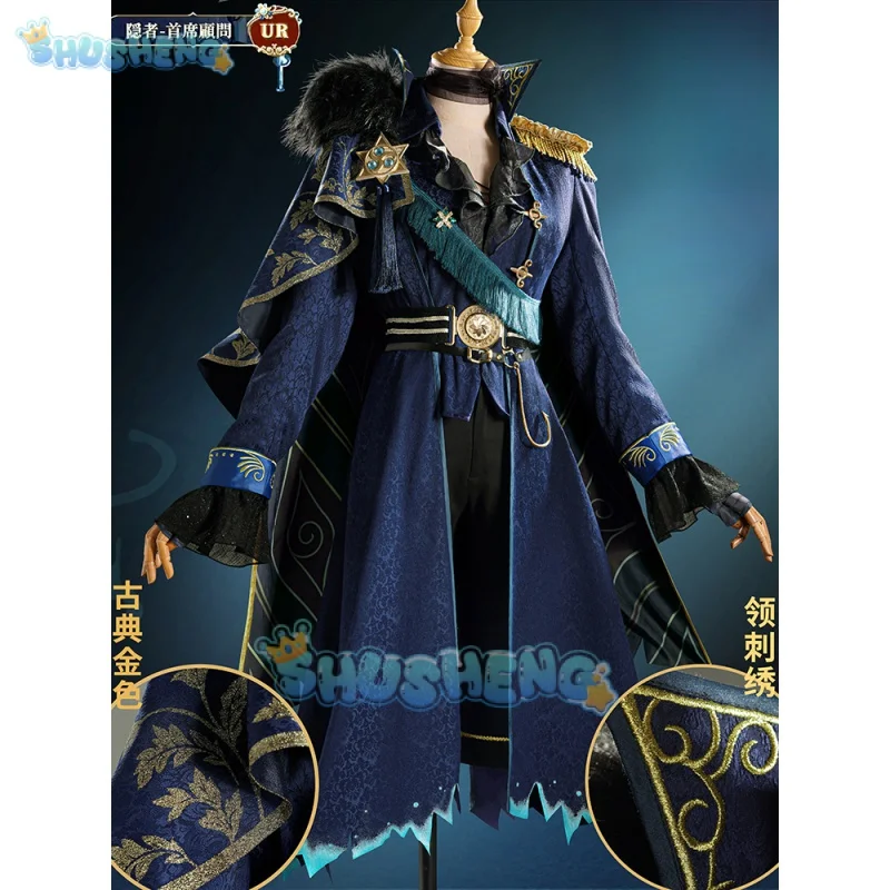 

Prison Warden Hermit Alva Lorenz Cosplay Costume Game Identity V Cos Clothing Party Comic-with Casual Uniform Suit Full Set