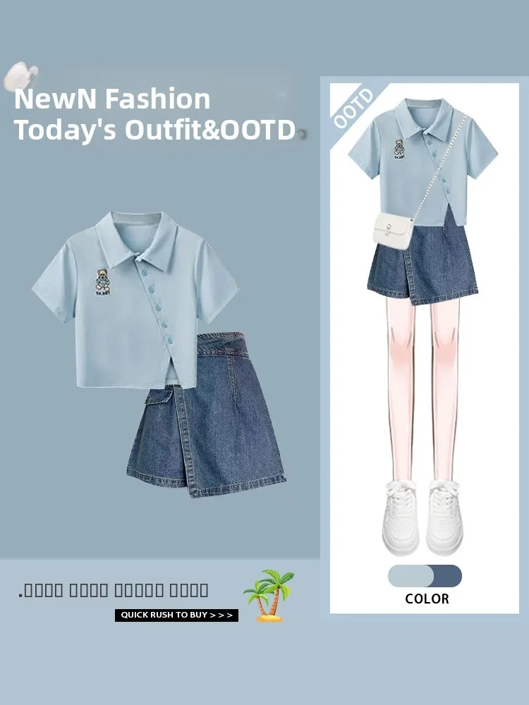 

Повседневный милый одинаковый комплект, женская футболка ort Sve и джинсовая юбка, костюм-двойка, небольшой размер, модный летний наряд