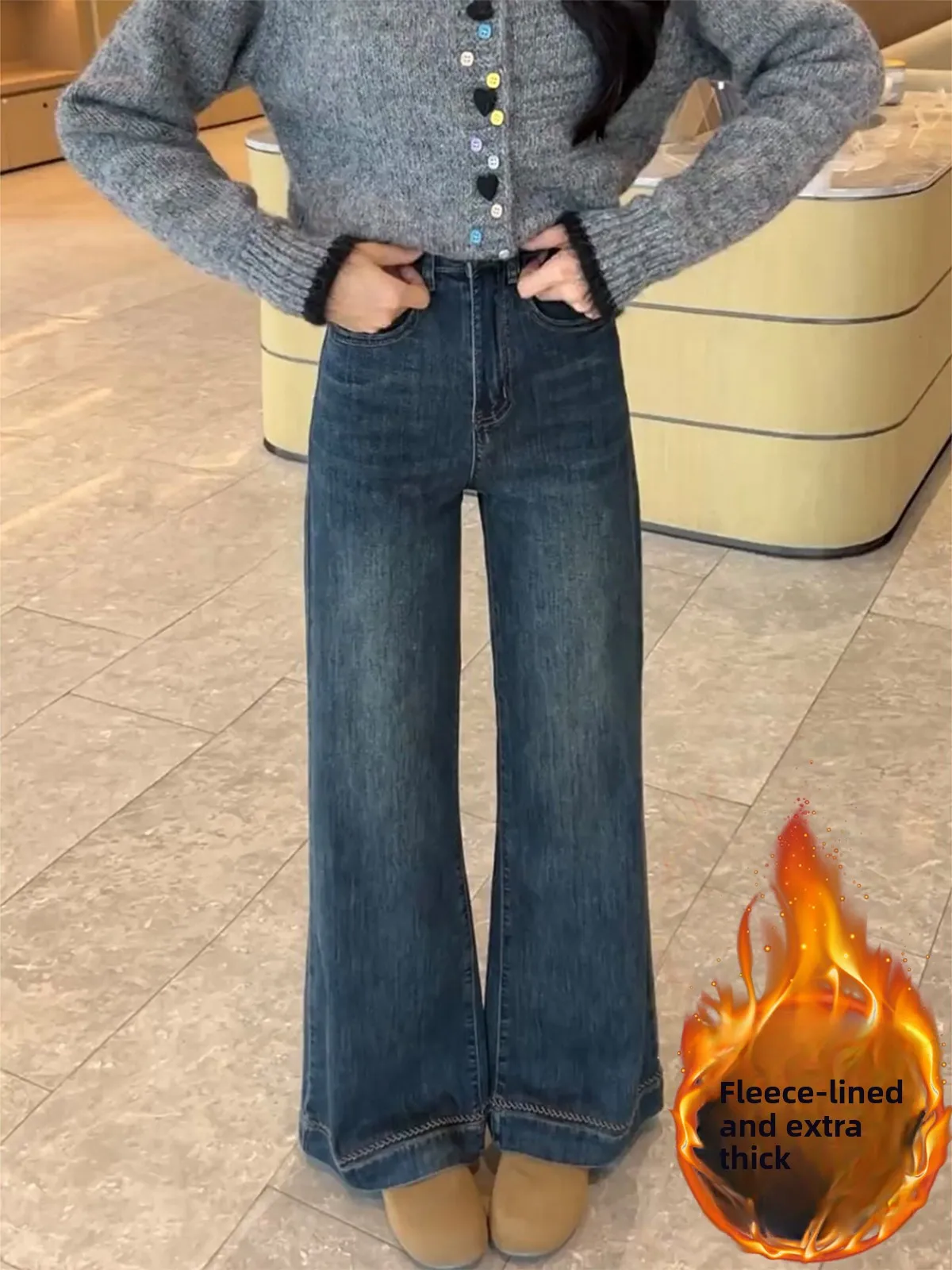

High Waist Fce Lined Flared Jeans Women's Spring New Sle Slimming Long Pants Bootcut Denim Trousers for Ladies