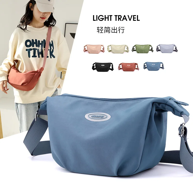 

Ladies' single-shoulder crossbody bag, nylon fabric bag, women's bag, Korean style simple solid color light crossbody bag