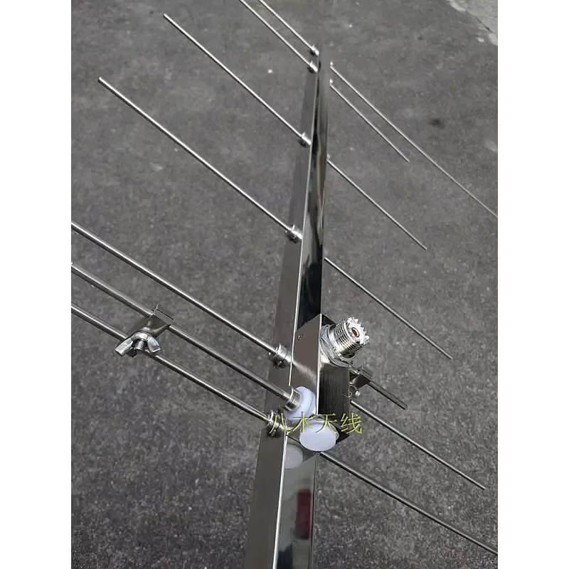UV Dual Section Yagi Antenna HAM Portable Handheld Fixed Quick Disassembly Multi Purpose Long Range Amateur Frequency Band