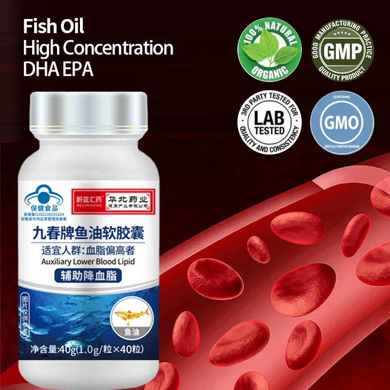 Omega 3 Fish Oil 1000mg Capsules Health Food Rich in DHA EPA Supplements CFDA Approve Non-gmo 40pcs/bottle