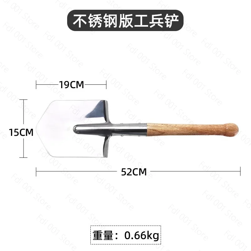 Manganese Steel Engineer Shovel Outdoor Shovel Vehicle Self Defense Fishing Cold Steel Shovel Thickened Engineer