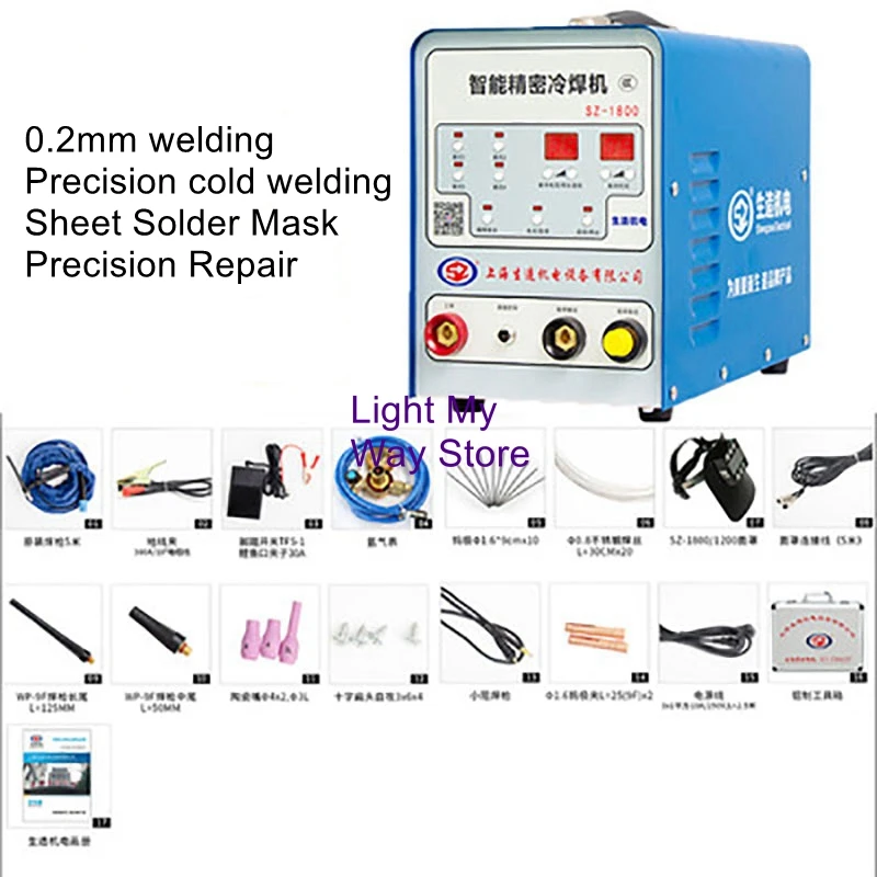 Máquina de soldadura fria crua sz1800 aço inoxidável reparação do molde de solda industrial-grau pulso de precisão do agregado familiar pequeno 220v