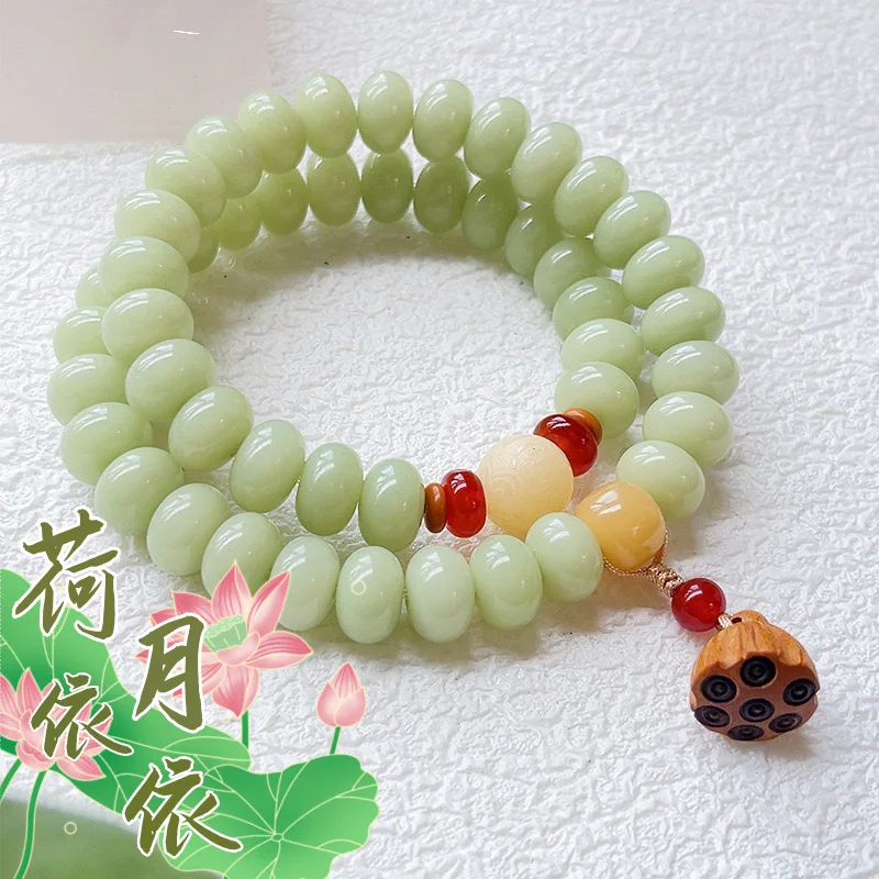 

Цинюй, зеленый бодхи, цветок ветра, двойной круг, белый нефрит, женский стиль, культурный и художественный браслет в этническом стиле для мужчин и женщин