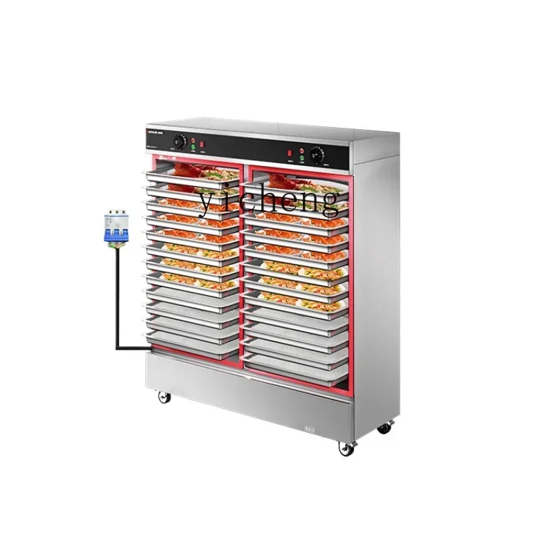 

Rice Steamer School Enterprise Hotel Canteen Kitchen Steaming Bag Steam Box Electromechanical Heat Food Steamer Cart