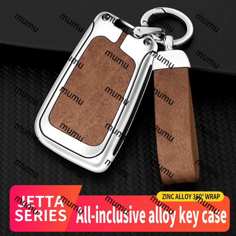 

For Jetta VS5 VS7 Zinc Alloy Car Remote Key Case Cover Metal Protector Shell Keychain Keyless Bag Auto Interior Accessories