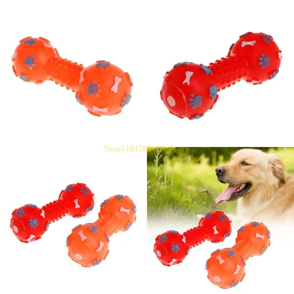 Pet Puppy Dumbbell Squeaky Toy Chew for Dog Puppy Training for Pl best sale