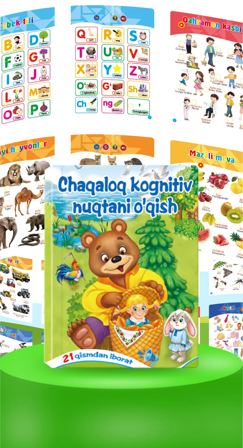 Uzbek Bilingual Intelligent Learning Early Education Machine Children's Reading and Speaking English Storybook Music Toy