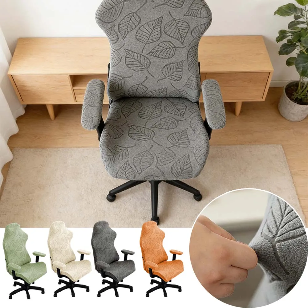 

Swivel Office Chair Slipcovers Dustproof Jacquard Gaming Chair Cover Stretch Removable Furniture Protector with Armrest Gloves
