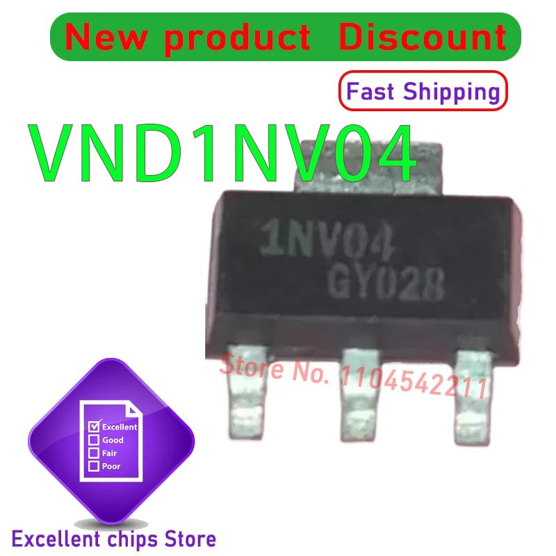 5 pçs/lote VND14NV04 TO-252 VND14NV04TR-E VND14NV04TR VND3NV04 VND1NV04 VND14 NV04