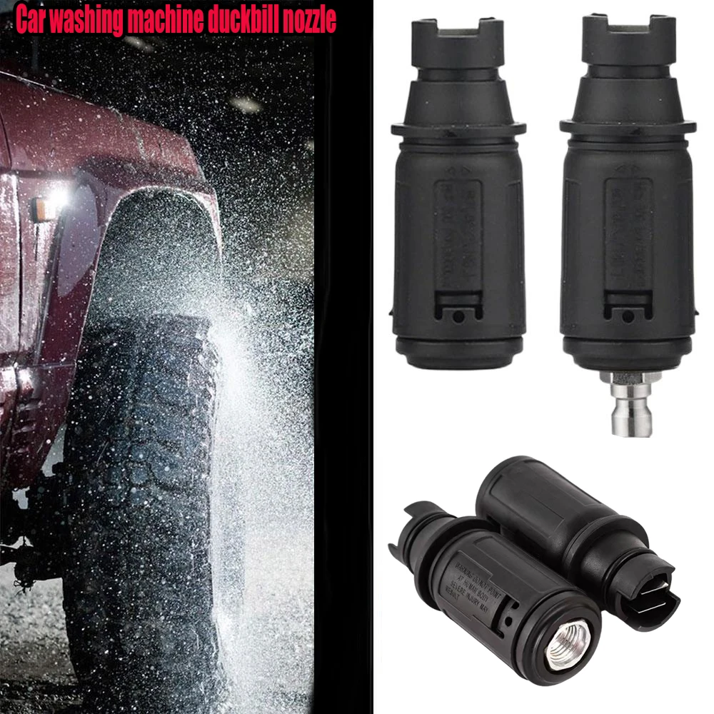 

Adjustable Fan Nozzle High Pressure Car Washer Duckbill Spray Gun 3000PSI Angle Adjustable Pressure Washer Nozzle Quick Connect
