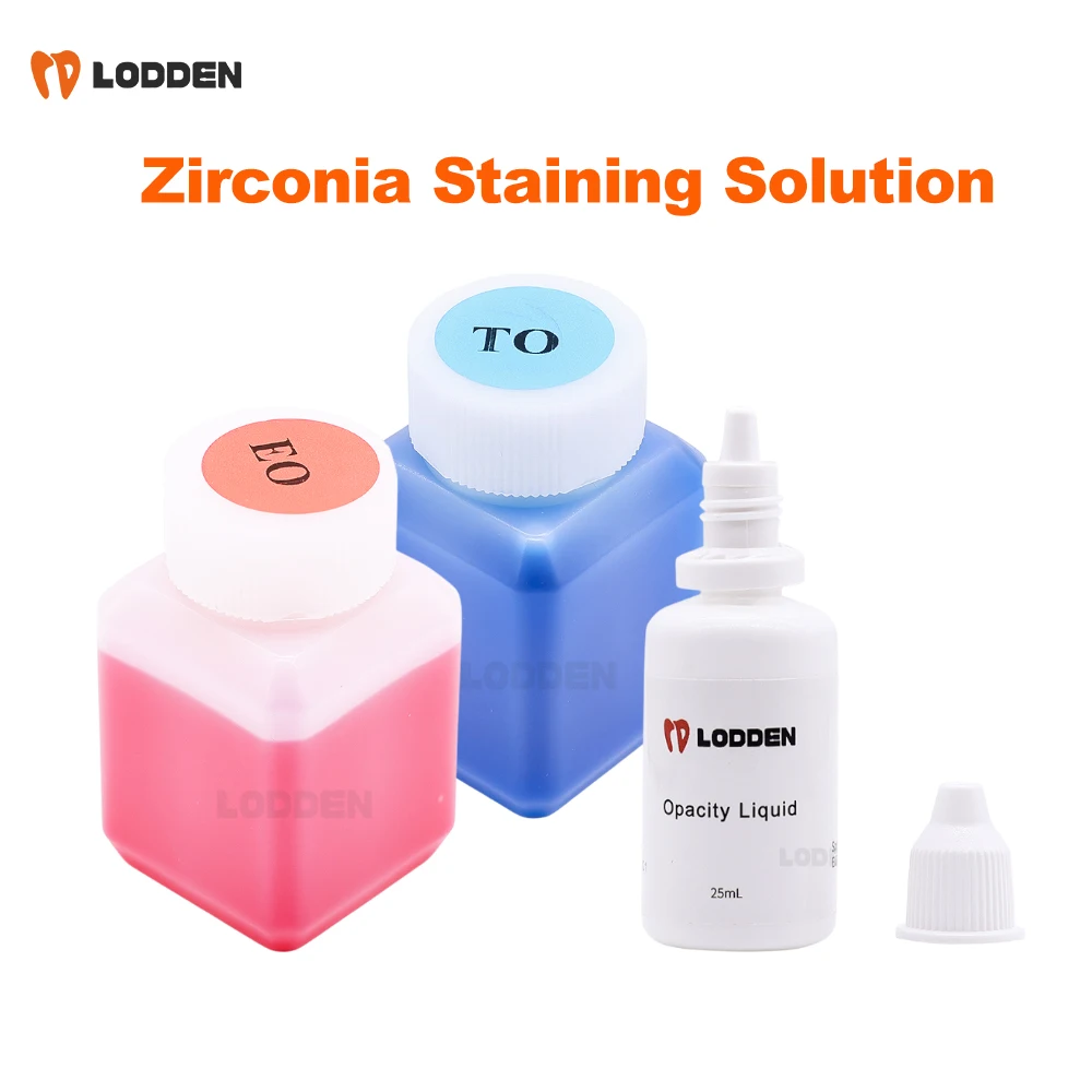 لودن 50 مللي محلول تلطيخ زركونيا للأسنان سائل تلوين سائل قاسي ، سائل بونتيك 25 مللي لمختبر الأسنان #1