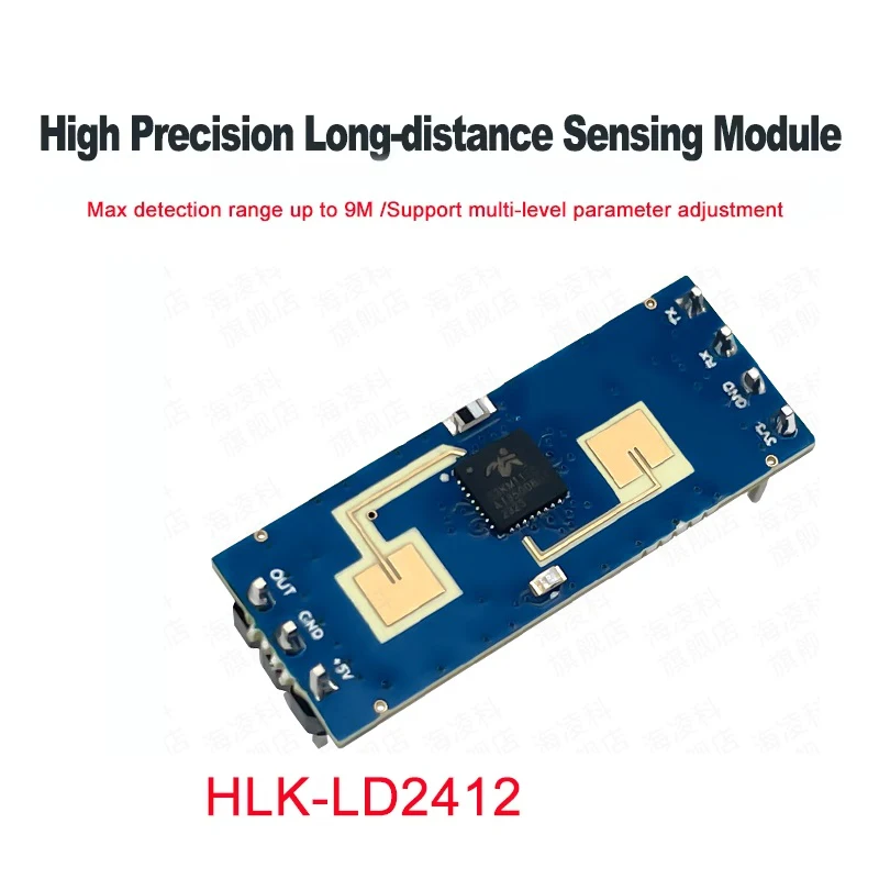 Free Shipping Hi-Link Radar Module HLK-LD2412 24G Human Presence Sensor Long-distance 9m LD2410 Updated Version wider angle ±75°