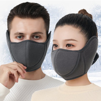 All-inclusive Open-nose Cold-proof Mask Adult Riding Motorcycle Ear Protection Anti-gas Warm Mask Polar Fleece Cotton Mask