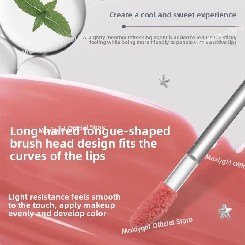 Flower Knows Shell Pearl Collection Lip Glaze Lip Essence Honey Moisturizing Long-lasting Glossy Lip Gloss