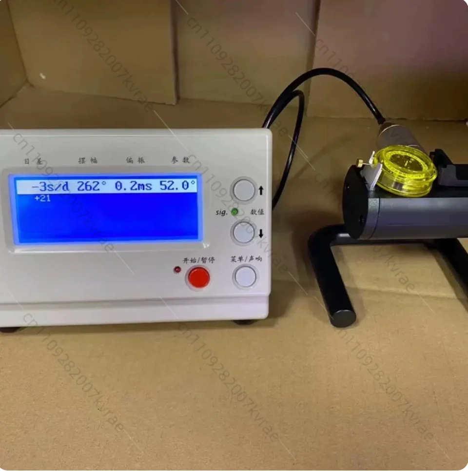Mechanical Watch Timing Tester Machine Multifunction Auto Calibration Timer Machine Accuracy 0.1s/d