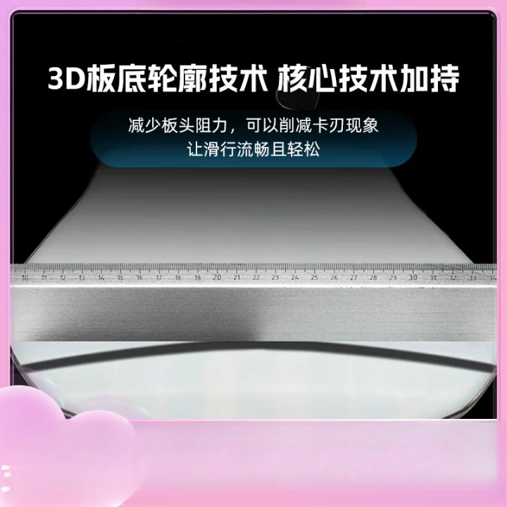 Snowboard Mountain Twin Snowboard Snowboard 151cm Kolekcja