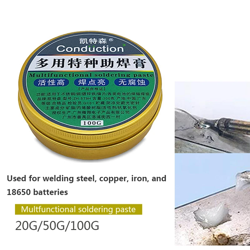 

18650 battery/Stainless Steel Flux Fluid Multifunction Flux paste Safe Welding Soldering Strong Adhesive Quick Welding Cream