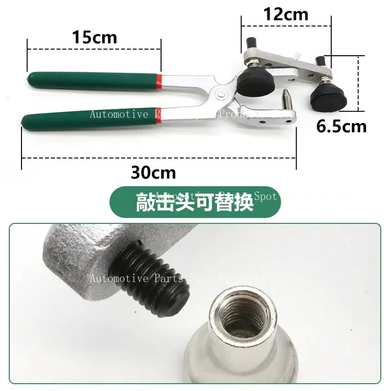 

1 комплект, автомобильное крыло, боковое пластиковое колесо, инструмент для формирования бровей, дверные боковые плоскогубцы из листового металла, ремонт, высокое качество