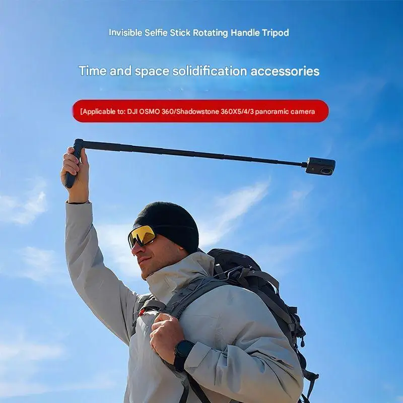 

Bullet Time Rotating Handle for DJI OSMO for Insta360 Panoramic Camera Special Time Space Solidification Invisible Selfie Stick