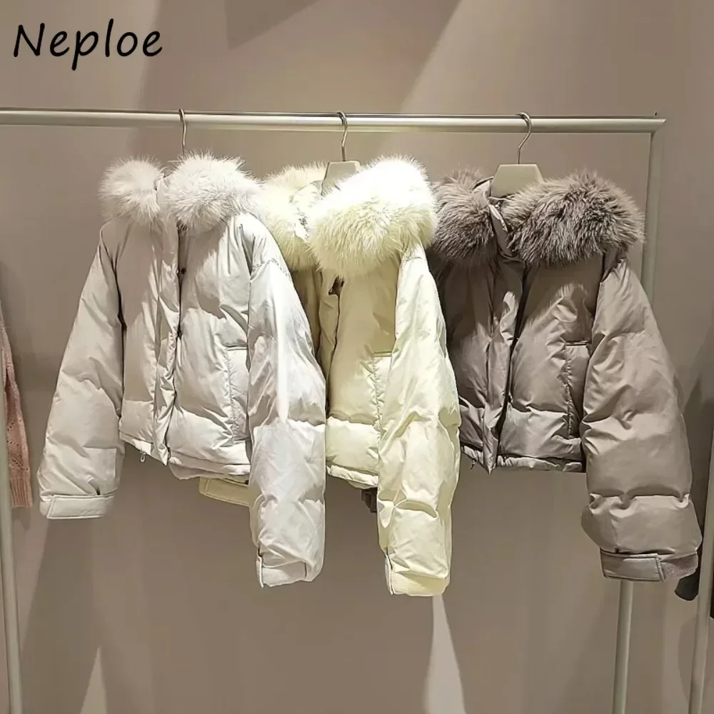 Neploe Winter New Hooded Fur Collar Short Parkas Drawstring Loose Fresh Minority Down Coats Japan New All-match Thicked Jacket