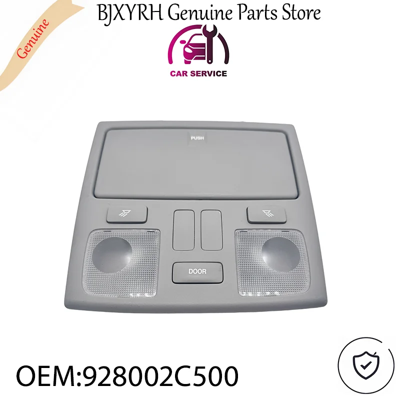 

928002C500 Серый внутренний потолочный светильник для Hyundai Coupe 1,6 16 В 2001 без переключателя люка OEM 92800-2C500