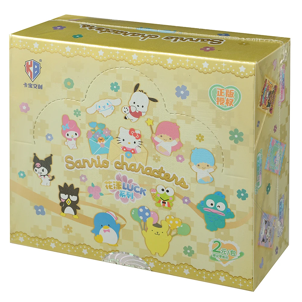 Kabao Original En C… - image